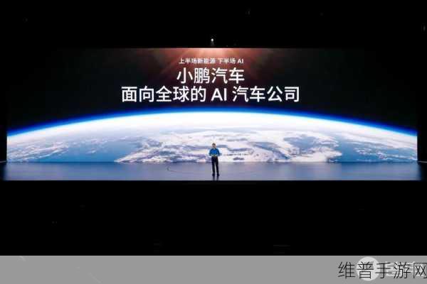 手游新纪元，探索小鹏汇天城市立体交通梦想背后的15-20年征途
