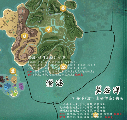 创造与魔法珊瑚位置全攻略，深海珍稀物种的探寻之旅