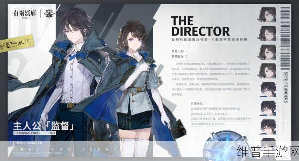 古剑奇谭手游灵兽成长赠品全解析