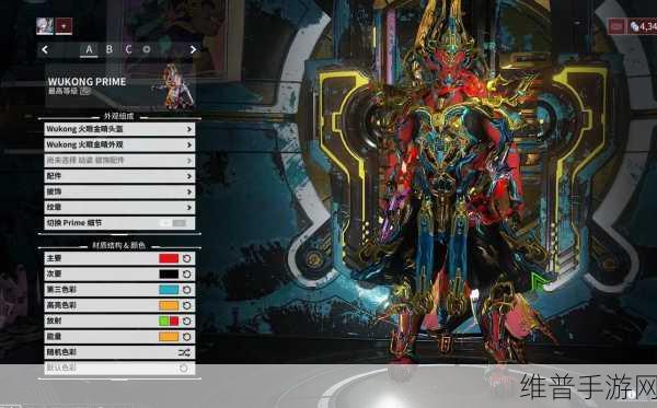 Warframe星际战甲Garuda Prime战甲深度使用攻略