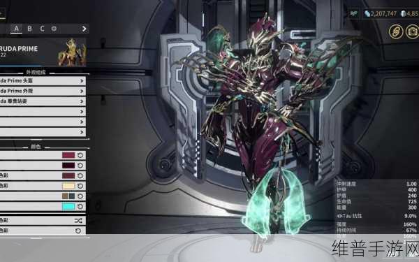Warframe星际战甲Garuda Prime战甲深度使用攻略