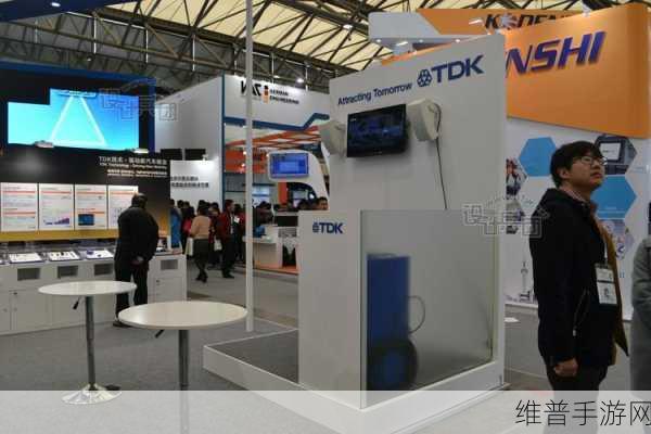 TDK携七海战略亮相慕尼黑上海电子展,手游领域的创新力量