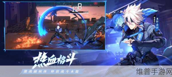 时空猎人职业抉择秘籍,探索无限可能