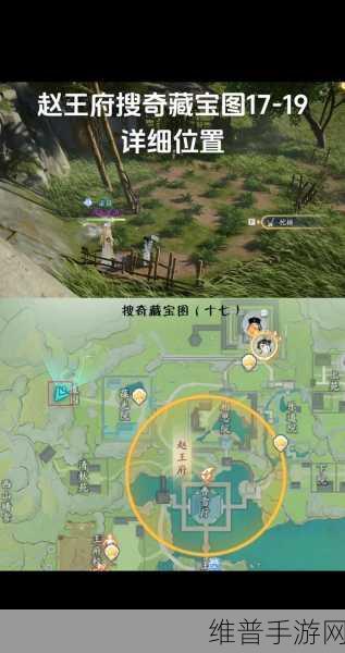 射雕手游深度攻略，揭秘黄金台获取方法