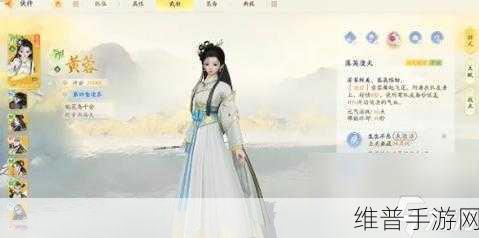 射雕手游江湖悬赏触发秘籍大公开