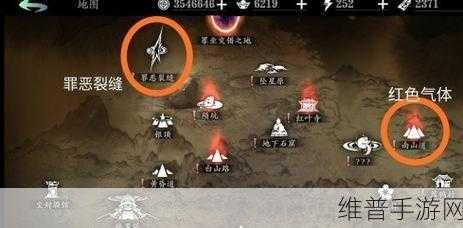 影之刃 3 任务迷失指南，轻松找回方向