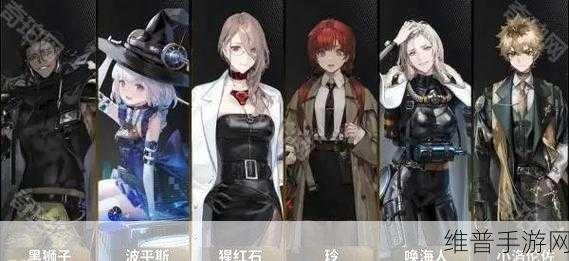 异象回声,五星探员免费获取秘籍大公开