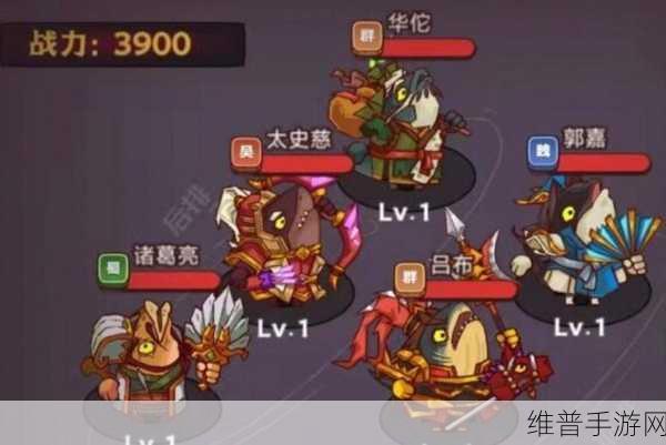 咸鱼之王游戏攻略，万能红将碎片的高效运用策略