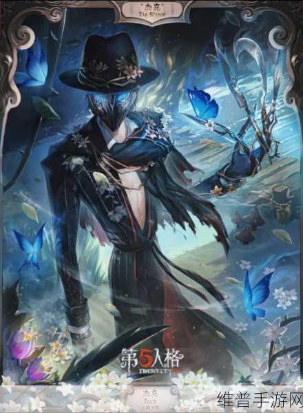 第五人格杰克思考动作获取全解析
