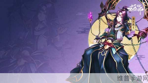 封神召唤师手游攻略，最强战斗阵容搭配指南