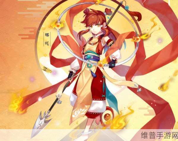 封神召唤师手游攻略,最强战斗阵容搭配指南