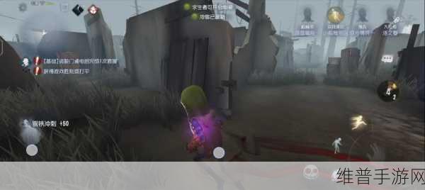 掌握第五人格佣兵翻窗技巧，优化策略避免盲目救人