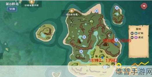 创造与魔法沙漠狼王位置详解及攻略指南
