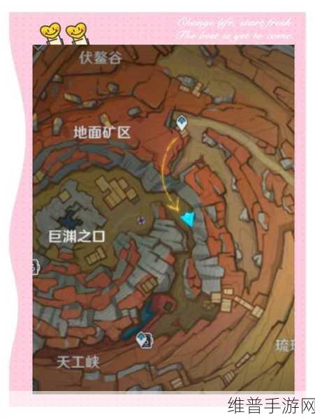 原神层岩巨渊大蘑菇位置全攻略，探索之旅的必备指南