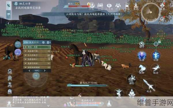剑网三无界蓬莱畅玩秘籍