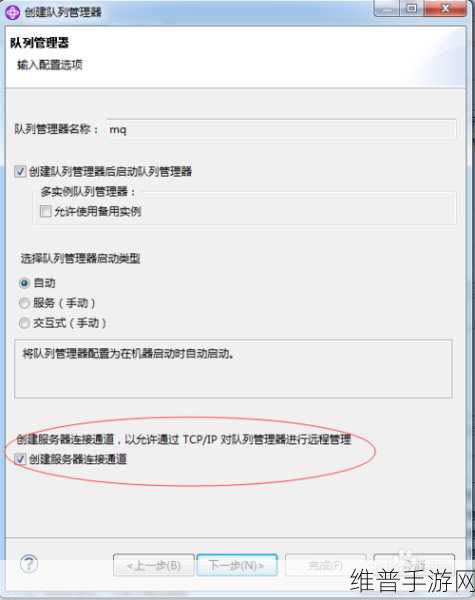 IBM股价新高背后的转型启示，手游公司如何借鉴其成功经验