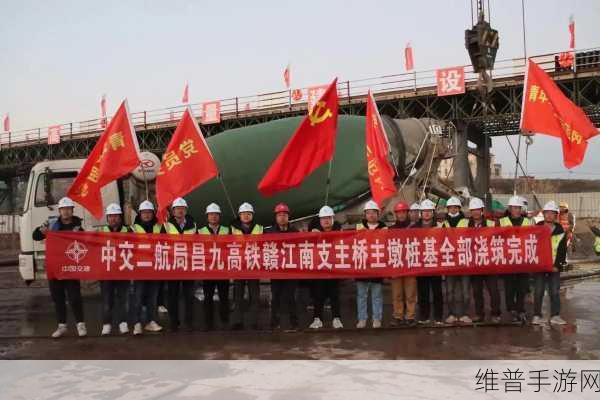 昌九高铁新突破，南昌扬子洲赣江公铁大桥中支主桥精准合龙与手游攻略的奇妙联想