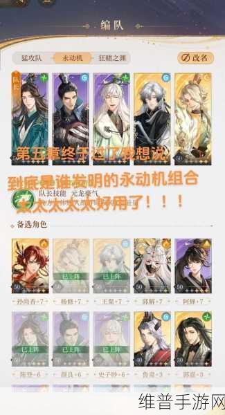 如鸢新手养什么角色？如鸢新手养卡全攻略