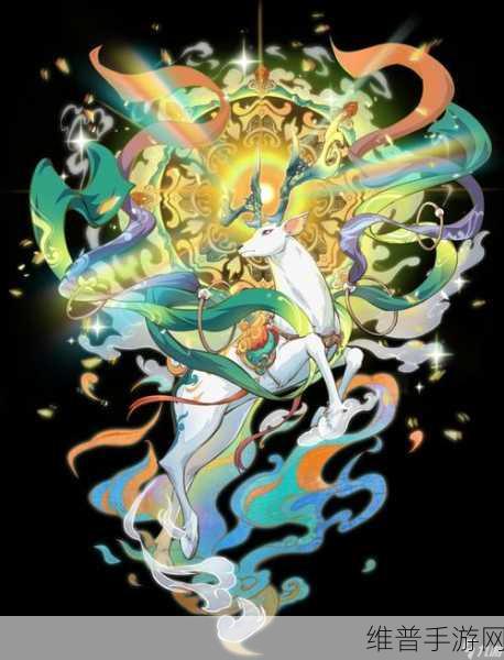 天地劫九色鹿魂石完美搭配策略，高效组合攻略与深度推荐指南