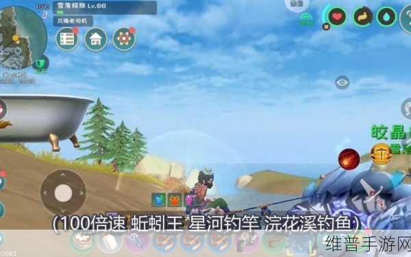 创造与魔法浣花溪钓鱼全指南