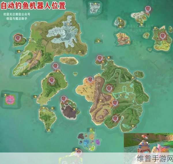 创造与魔法浣花溪钓鱼全指南