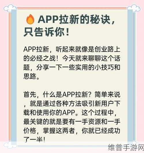 Zoldout，异世界锻造店经营秘籍大公开