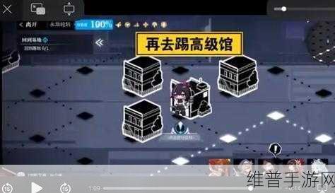 灵魂潮汐乐幻天行第一章深度通关攻略,缘起须臾的完美征程