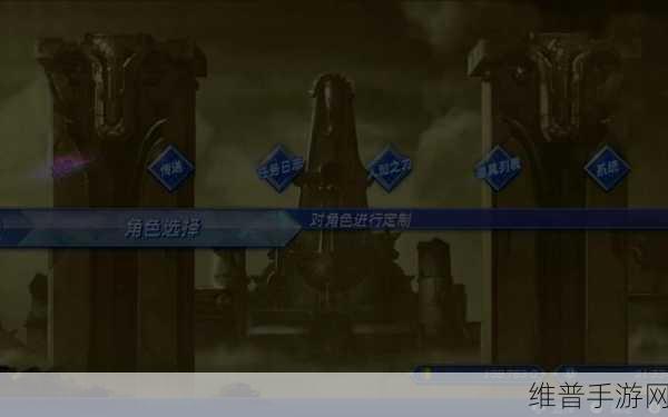 异度神剑 2 黄金之国伊拉 扩展背包道具获取全攻略