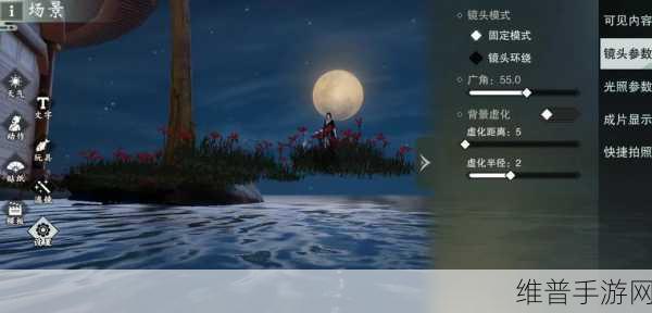 一梦江湖侠缘亲密度提升全攻略