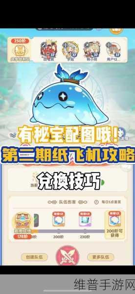 开局一只史莱姆新手冲分秘籍大公开