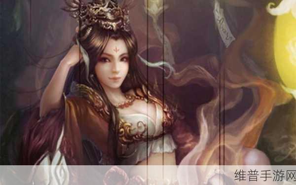 三国杀手游中 SP 貂蝉与司马懿的奇妙对决