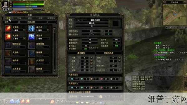 奇迹魔剑士技能值获取秘籍，快速称霸游戏世界