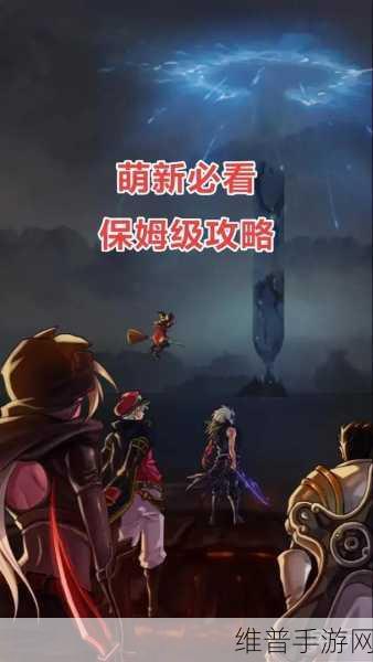 森霸传感科技引领创新，手游领域数据攻略新篇章——基于2024年度河南省科学技术进步奖视角