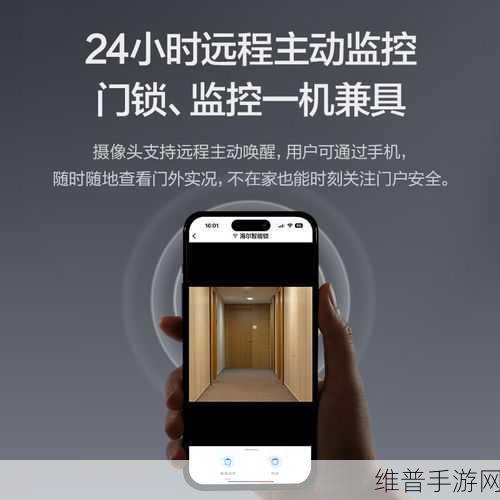 绝区零防爆密码锁密码全揭秘
