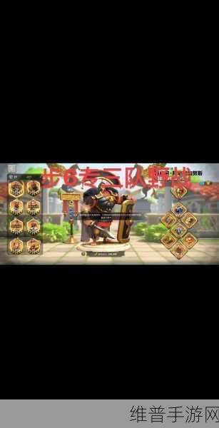万国觉醒，高战力玩家新区征战指南