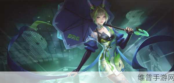 王者荣耀公孙离奇幻冒险,竟饮自身之灵,解锁未知之旅
