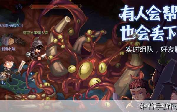 贪婪洞窟 2大剑技能加点全攻略