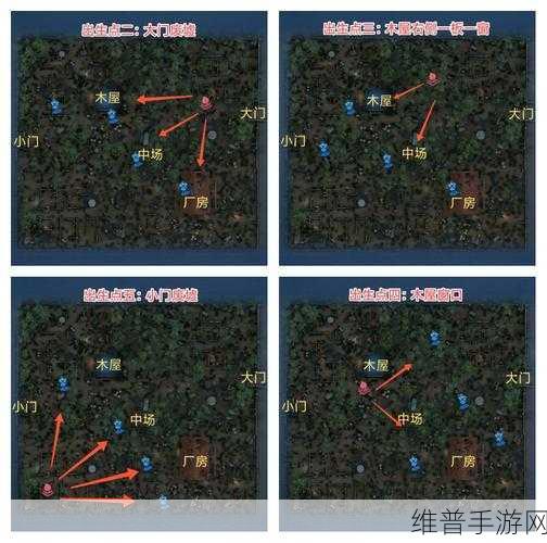 2024第五人格军工厂地图更新，屠夫刷新点与出生位置全新详解一览
