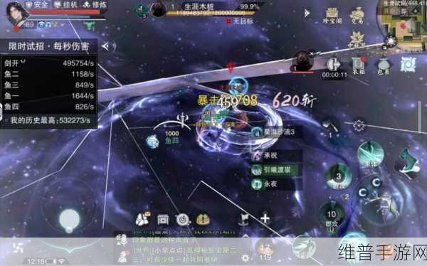 一梦江湖砺刃玩法深度攻略