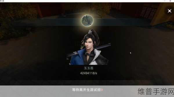 一梦江湖砺刃玩法深度攻略
