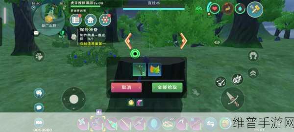 创造与魔法，个人精炼炉使用方法全攻略