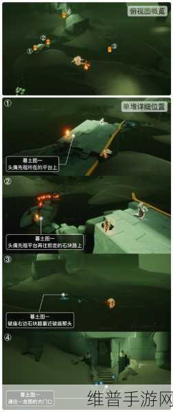Sky光遇隐藏图全揭秘，进入方法与关卡隐藏位置大全