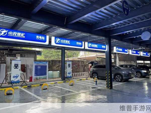 新能源充电站投资新机遇，小成本手游公司如何在大市场中脱颖而出