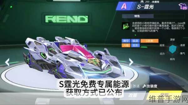 QQ飞车手游攻略，揭秘开什么道具出S车几率最高？