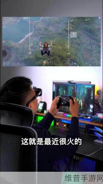 AR眼镜的下一个征途，挑战平板电脑在手游领域的地位？