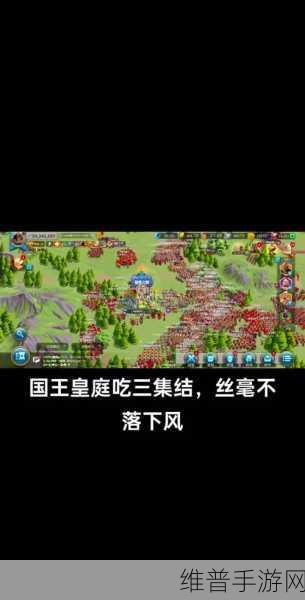 万国觉醒攻略，全面解析如何摧毁与拆除联盟要塞中心