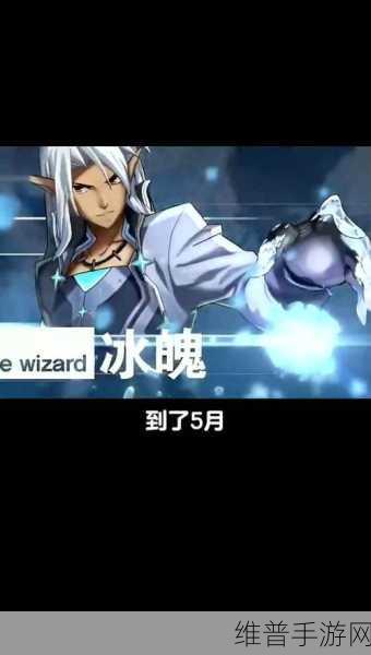 时空猎人解绑手机的全方位指南
