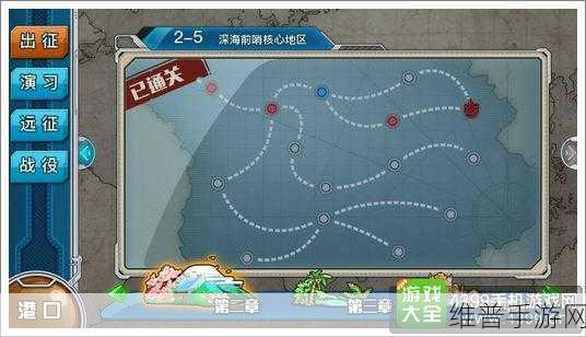 战舰少女3-2战役地图捞船配置全攻略
