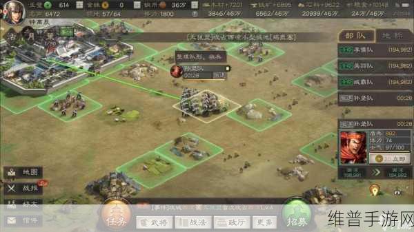 深度解析，三国志战略版——策略战争手游的巅峰之作