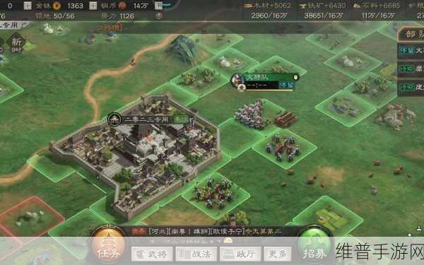 深度解析，三国志战略版——策略战争手游的巅峰之作